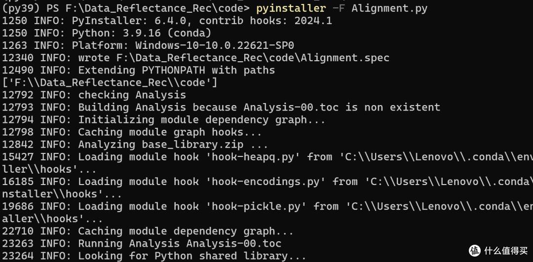 打包Python代码使其可在其他电脑直接运行：pyinstaller