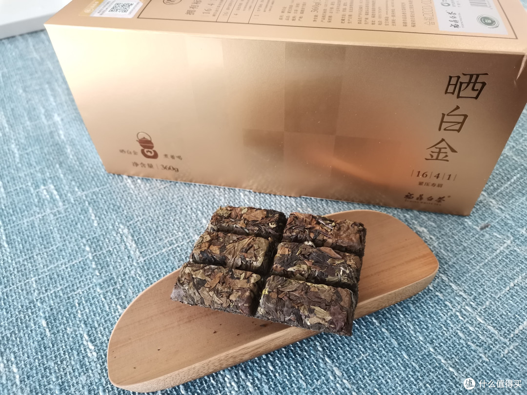 品品香晒白金1741测评,看看跟1841、1641比哪个好