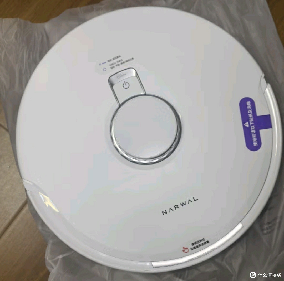 智享新春,有云鲸 J5X 相伴