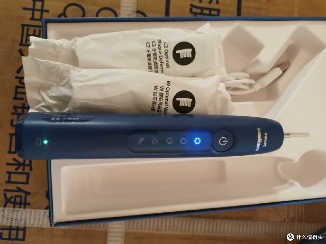 飞利浦钻石3系电动牙刷,让家更温馨!