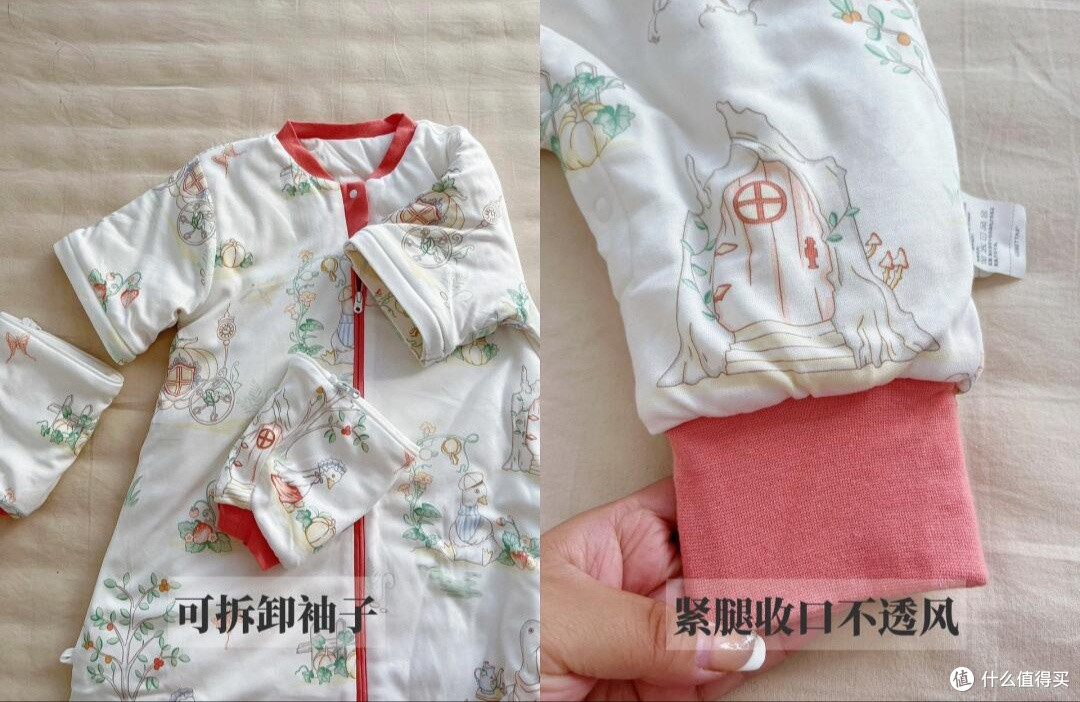 让你踢被子,这回直接不用盖了