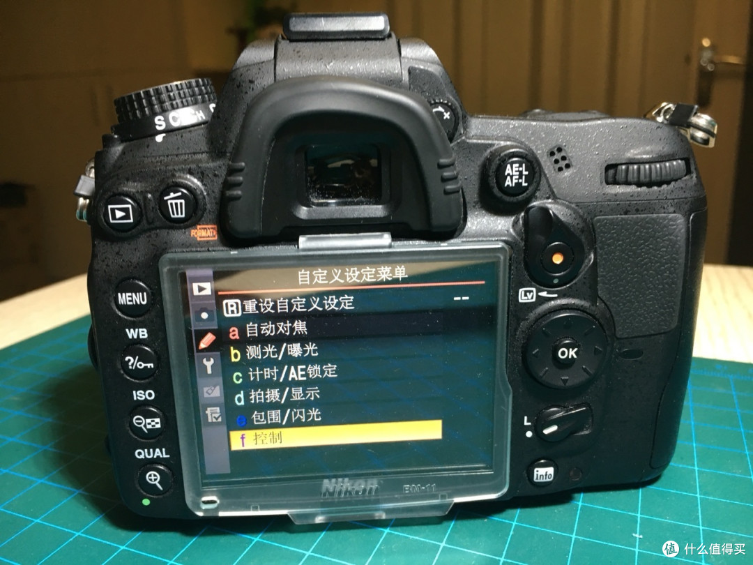 尼康 D7000 单反相机:摄影爱好者的超值之选!