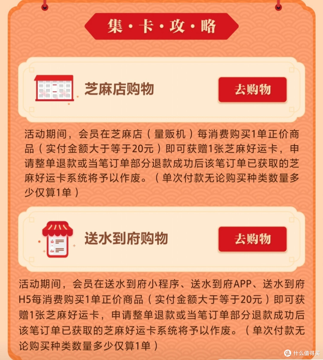 2025金蛇水如约而至，快来整一套吧！