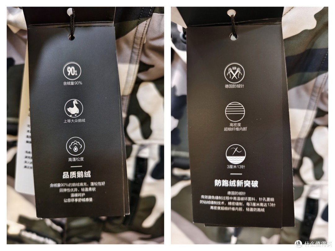 波司登神价合集，仅售300元，90%鹅绒，充绒量230克，旗舰系列