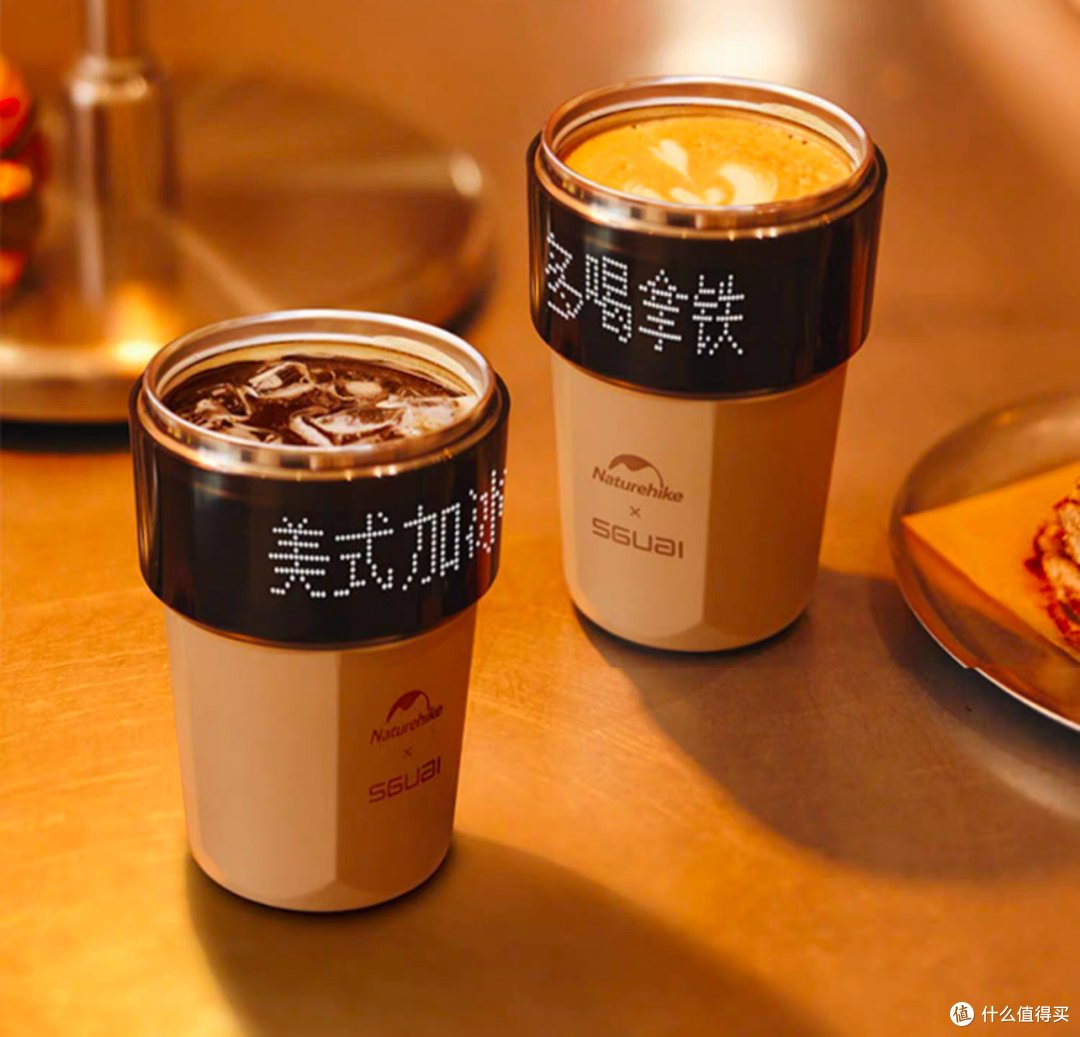 Naturehike挪客像素屏咖啡杯:科技与美学的完美融合