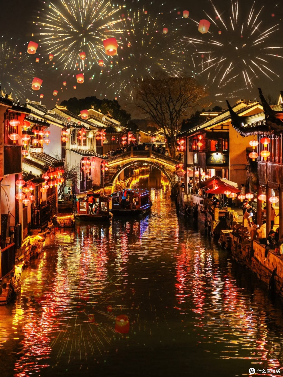 苏州春节家庭游:难忘的团圆之旅