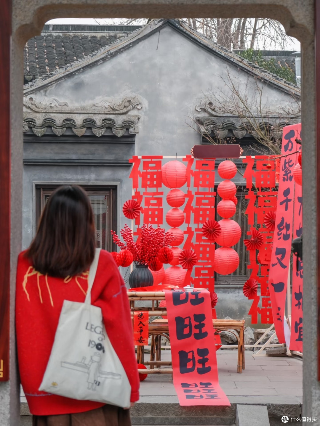苏州春节家庭游:难忘的团圆之旅