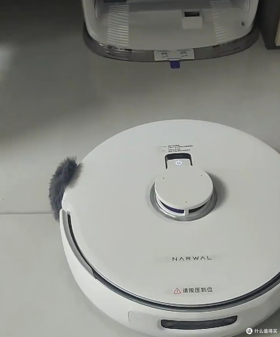 过年扫卫生!用云鲸逍遥001!