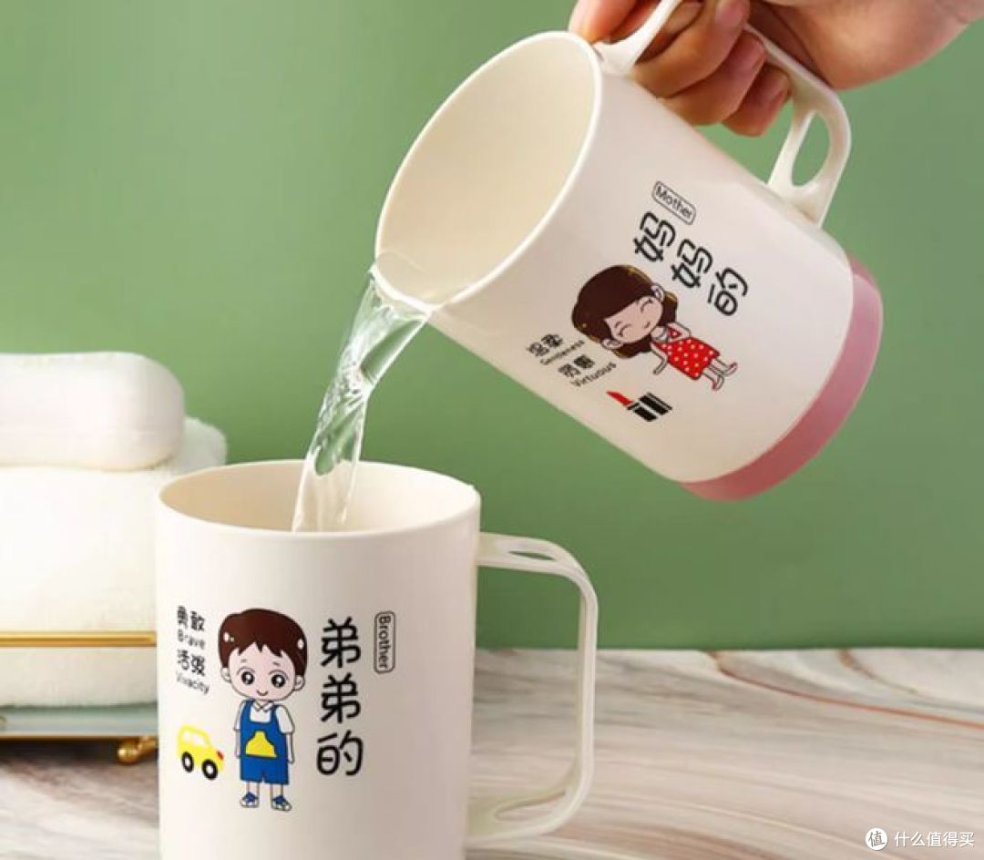 太划算了,只花了4.84元,就能拿到两个亲子漱口杯子