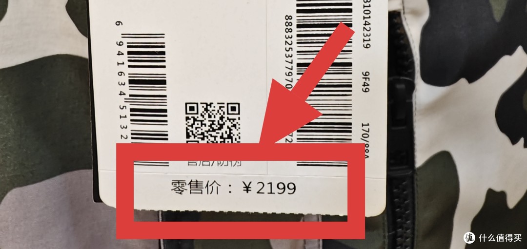 波司登神价合集，仅售300元，90%鹅绒，充绒量230克，旗舰系列