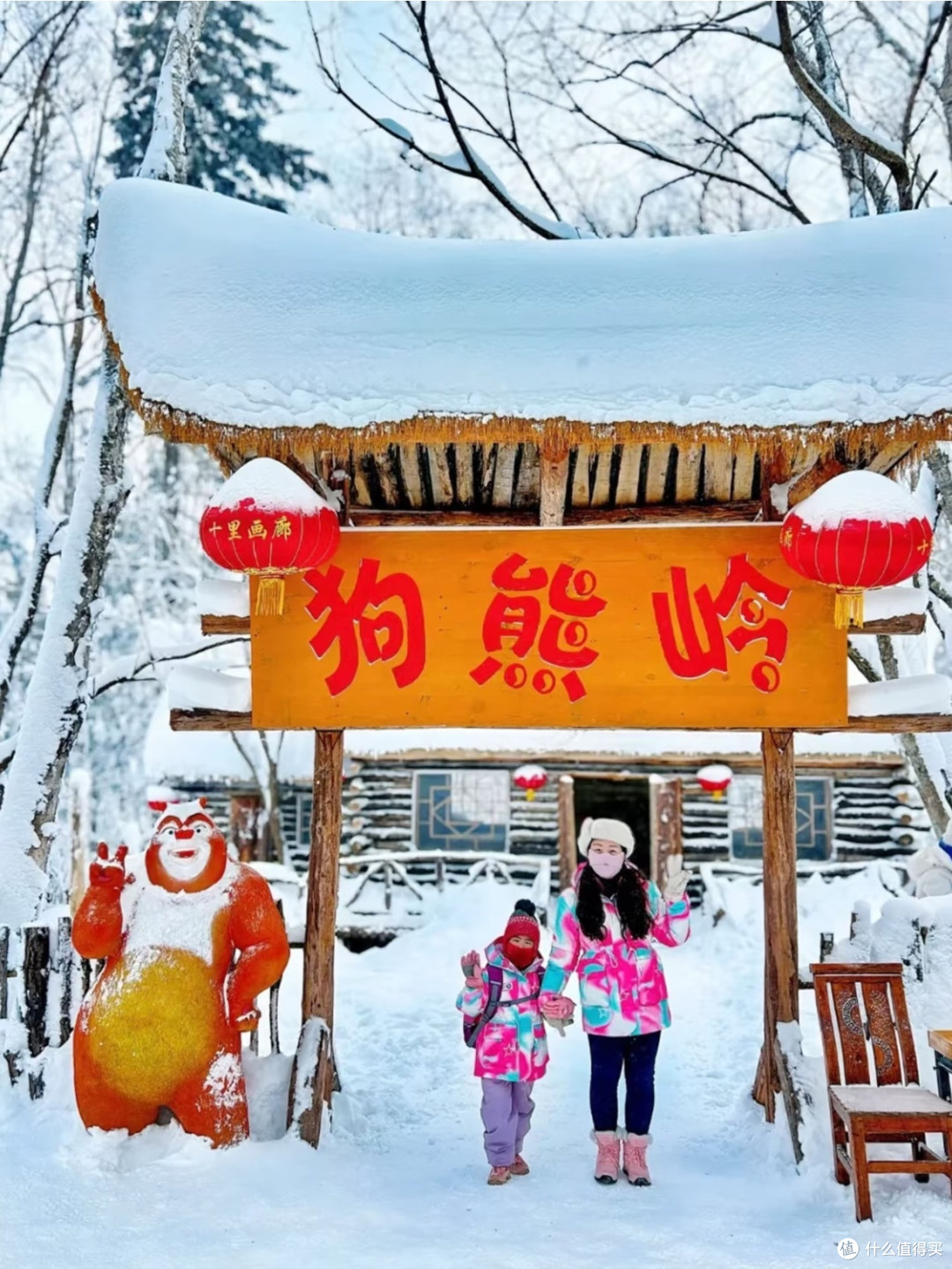 哈尔滨冰雪之旅:家庭的新年狂欢