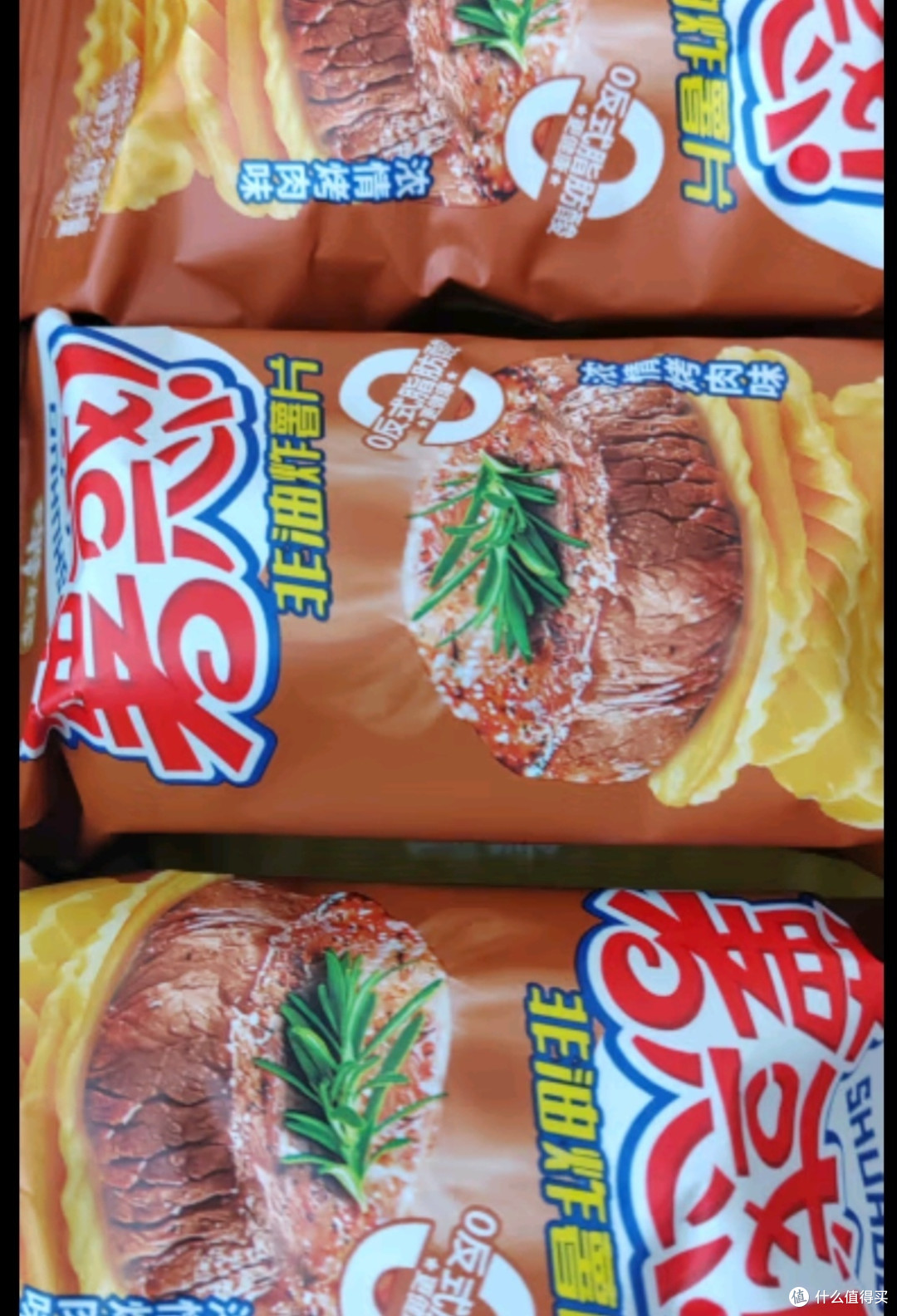盐津铺子薯片休闲零食多口味礼盒烘焙非油炸膨化零食整箱