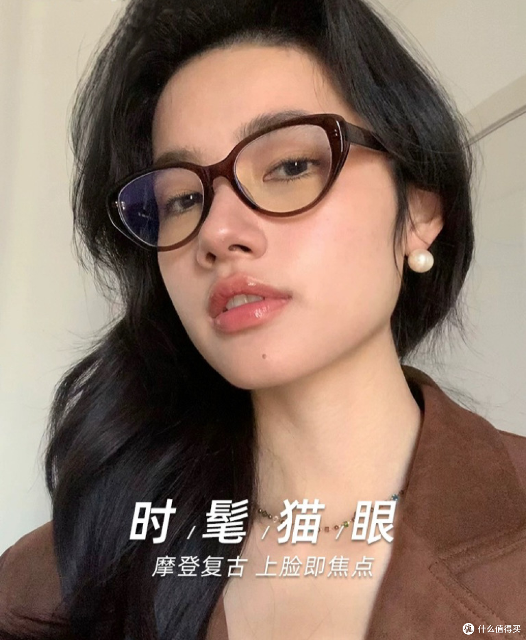 留学生在美国配眼镜竟然如此方便?AllenCon Eyewear