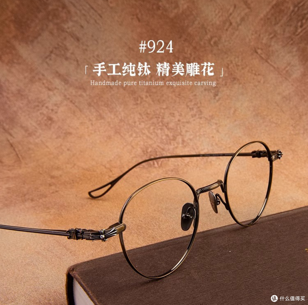 留学生在美国配眼镜竟然如此方便?AllenCon Eyewear