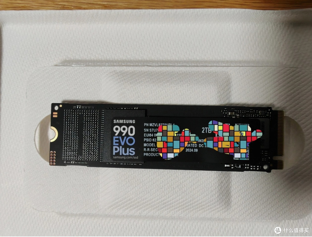 三星990 EVO Plus 2T：DIY装机的超值之选