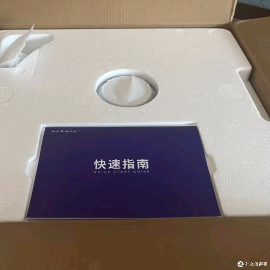 云鲸J5扫地机器人:科技与清洁的完美结合