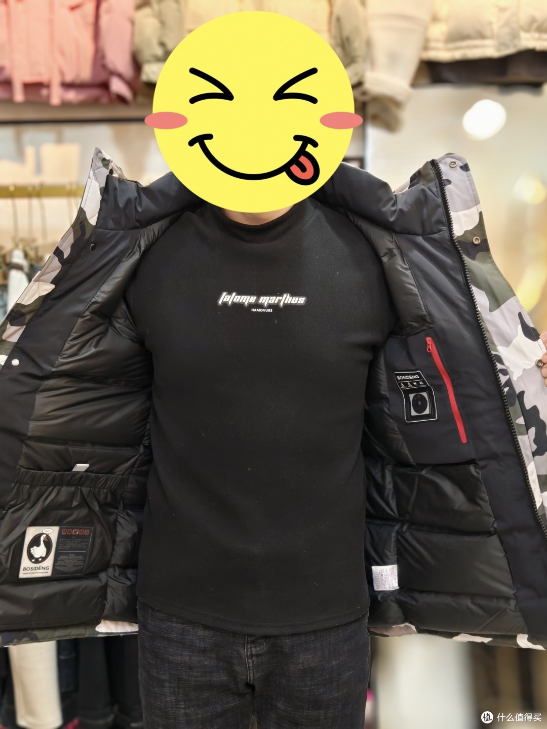 波司登神价合集，仅售300元，90%鹅绒，充绒量230克，旗舰系列