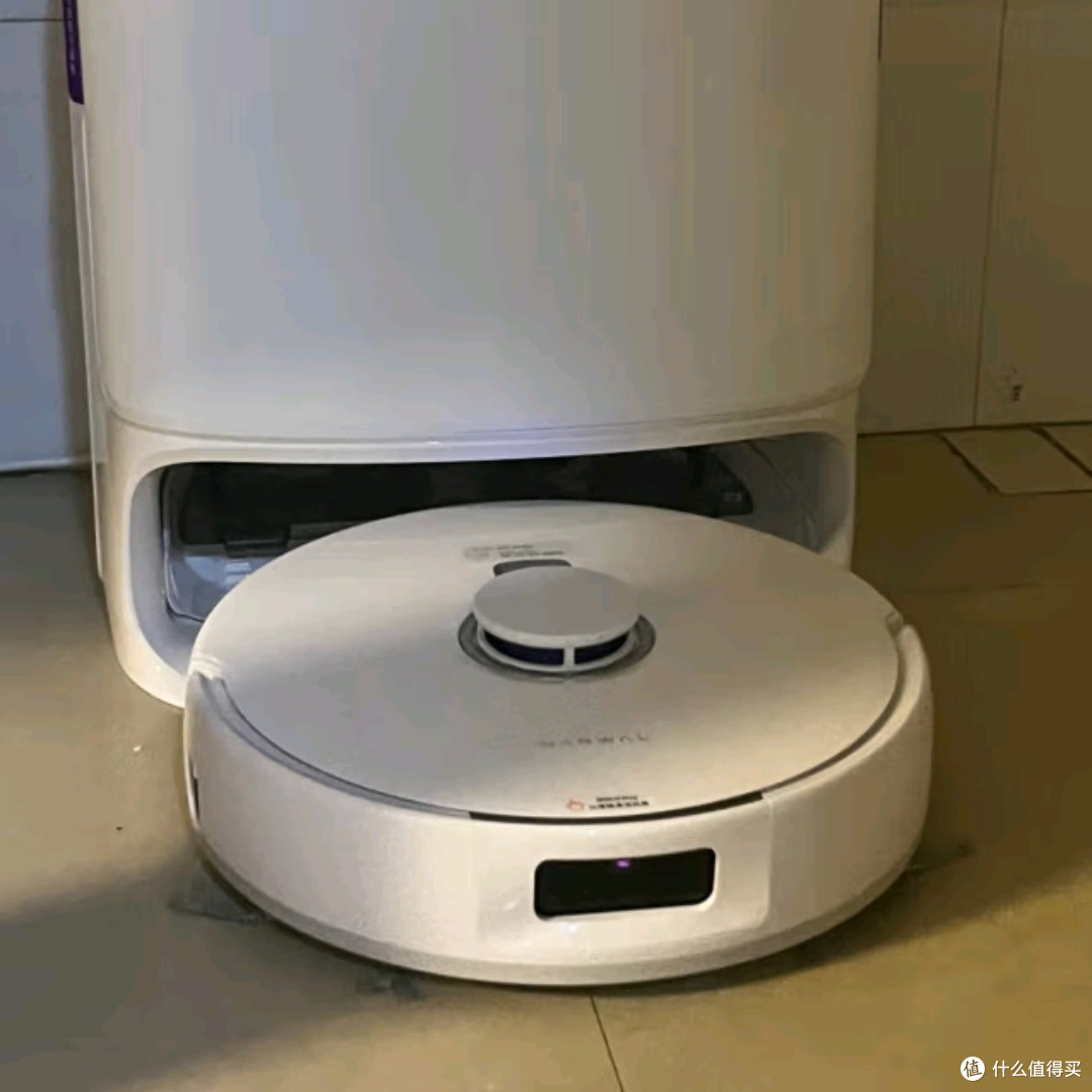 云鲸J5扫地机器人:科技与清洁的完美结合