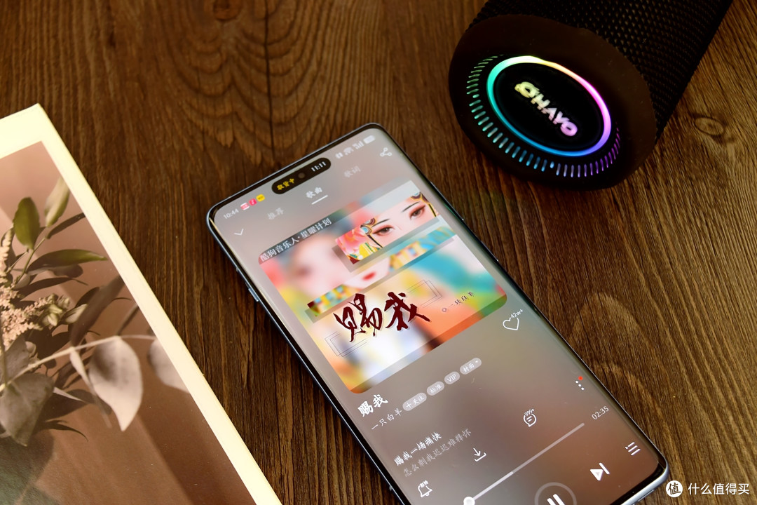 百元顶级配置,媲美千元级音质:雷登X10 MAX评测!