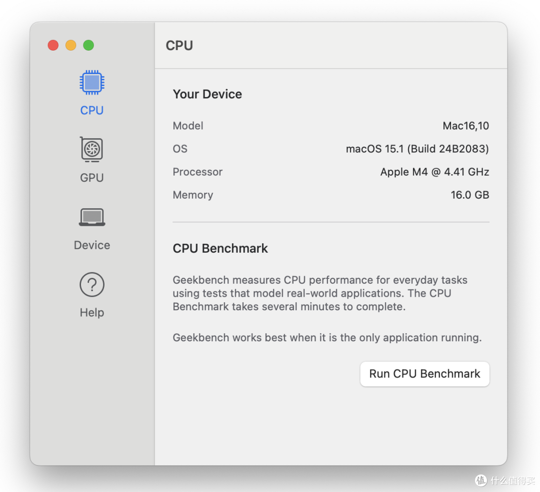 国补后真香迷你机电脑就是它啦!Mac mini M4全网唯一深度测试!