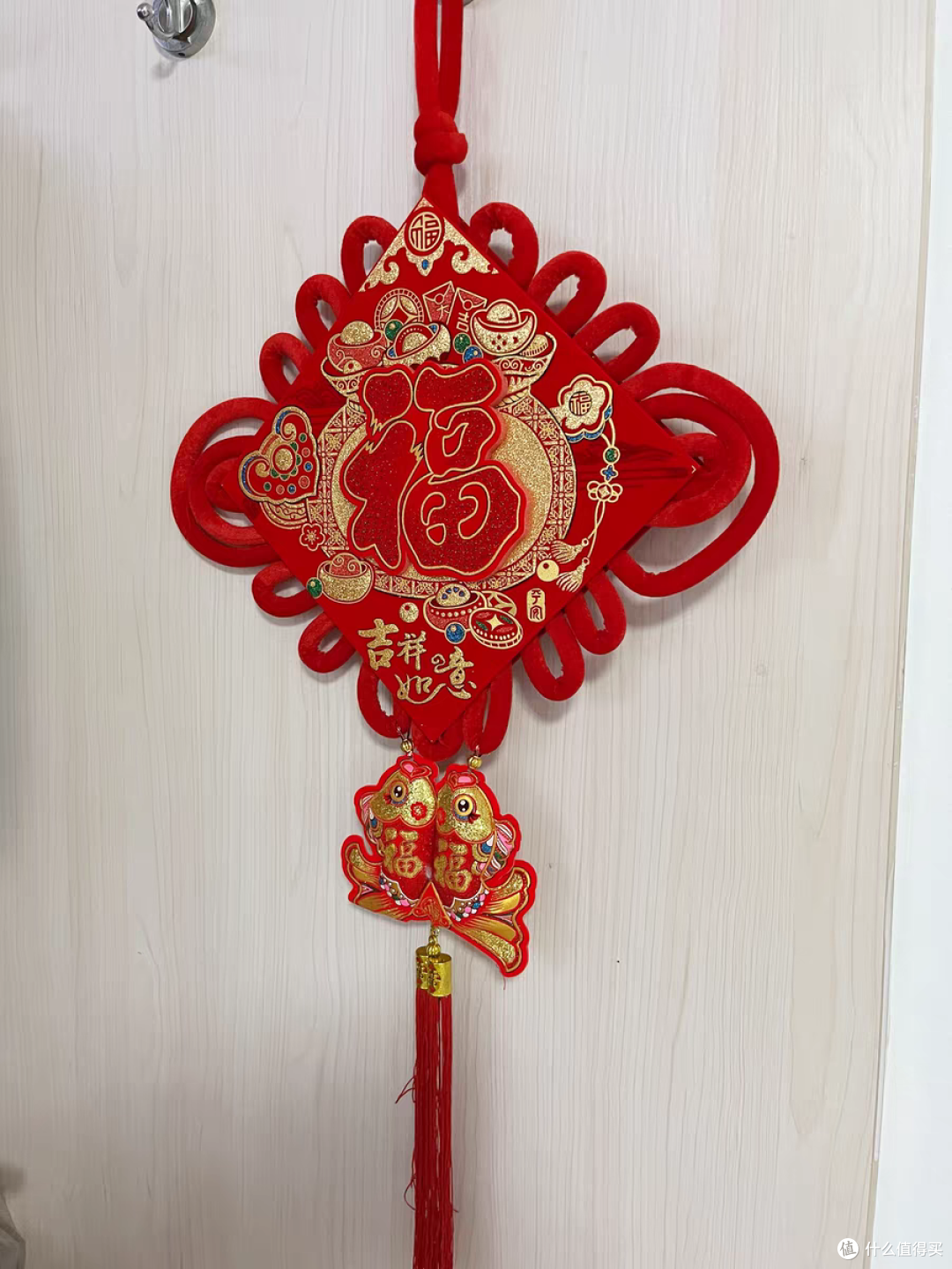 中国年,就选中国结的“福”字挂件