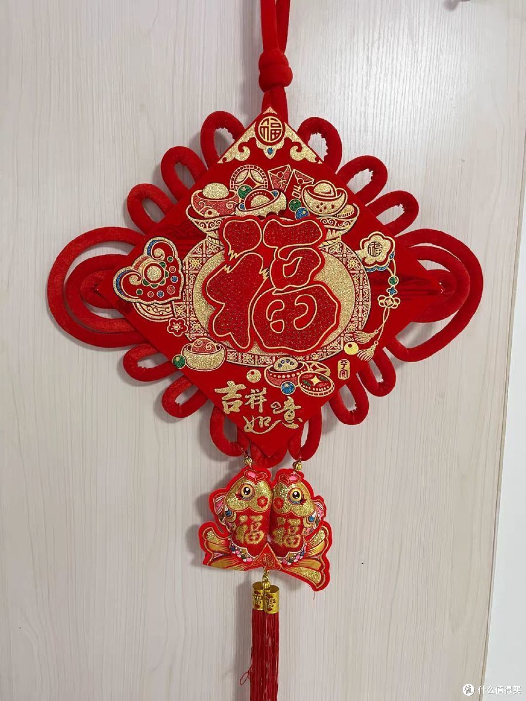 中国年，就选中国结的“福”字挂件
