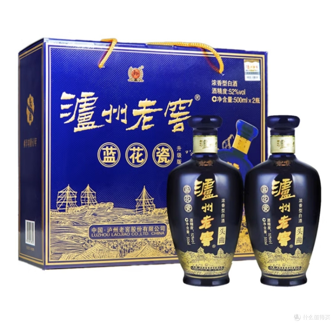 品味经典,泸州老窖蓝花瓷头曲礼盒装!