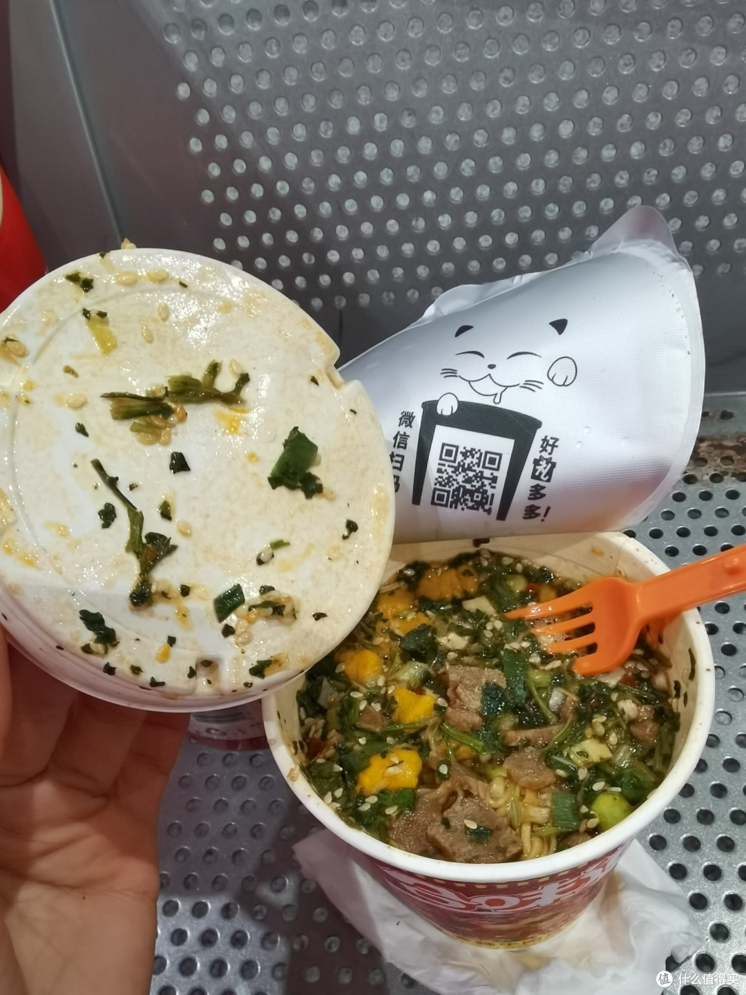 去爬山怎么可以不吃点面呢?