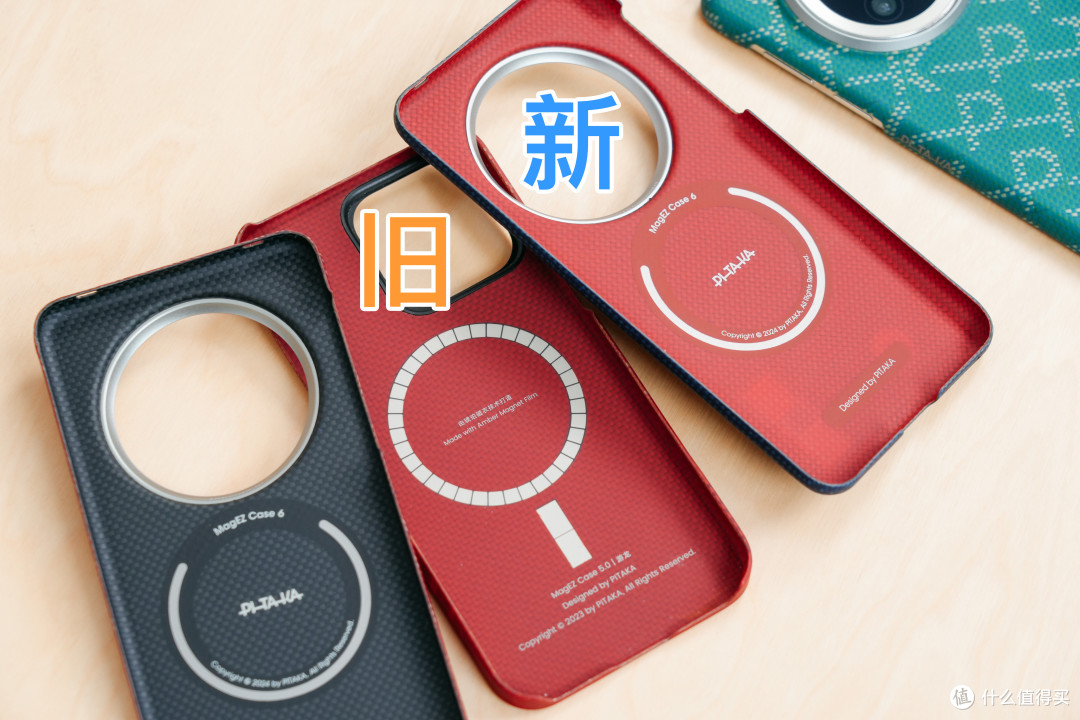 向新而生:华为 Mate 70 Pro系列上手&配件指南