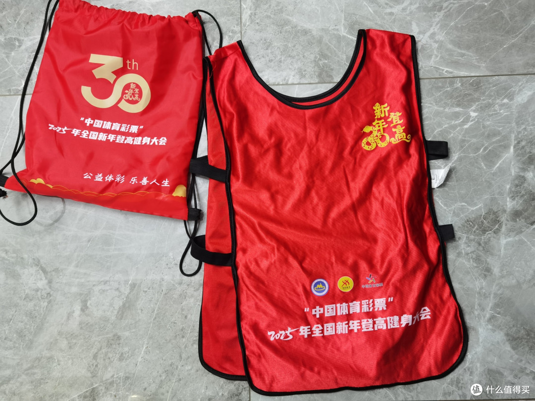 去爬山怎么可以不吃点面呢?
