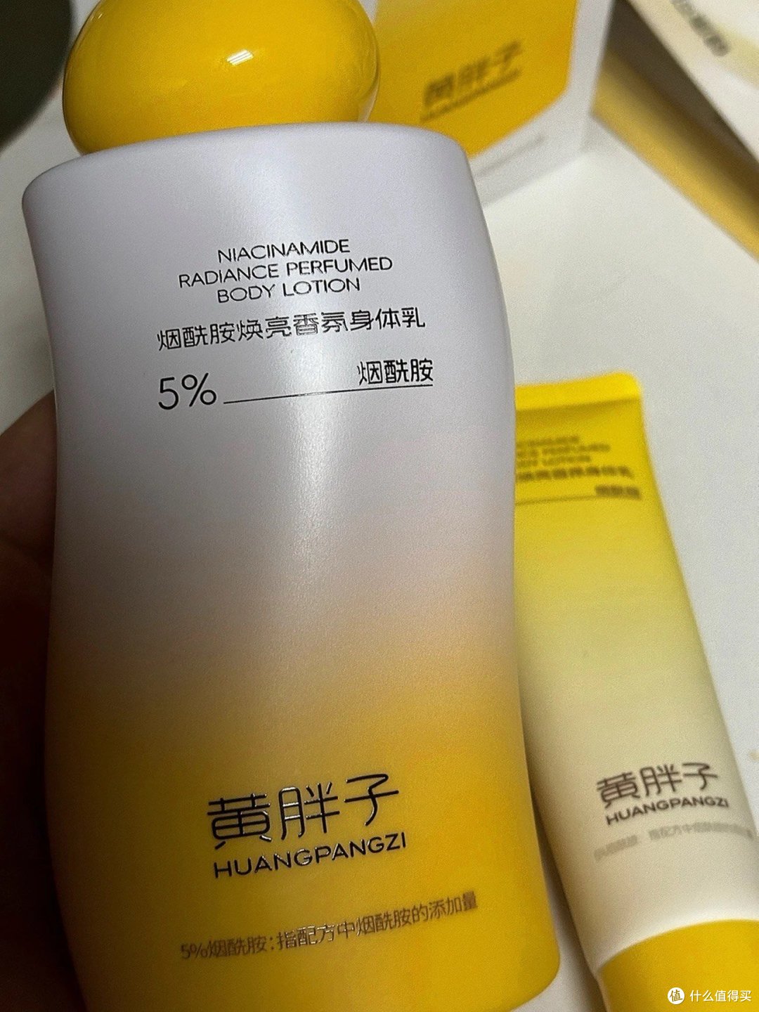 黄胖子秋冬保湿身体乳5%烟酰胺