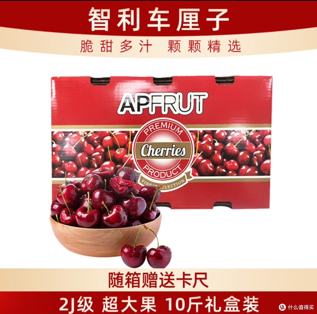 在农业这条路上,国内卷出了新境界-车厘子