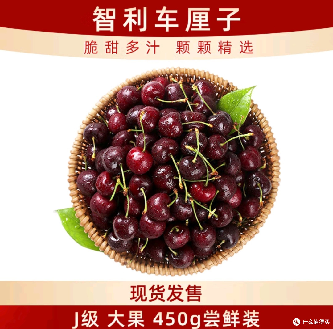 在农业这条路上,国内卷出了新境界-车厘子
