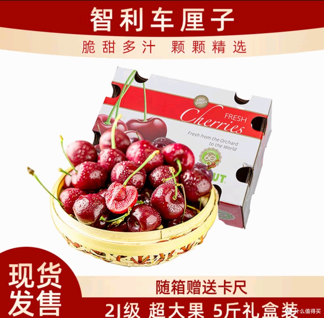 在农业这条路上,国内卷出了新境界-车厘子