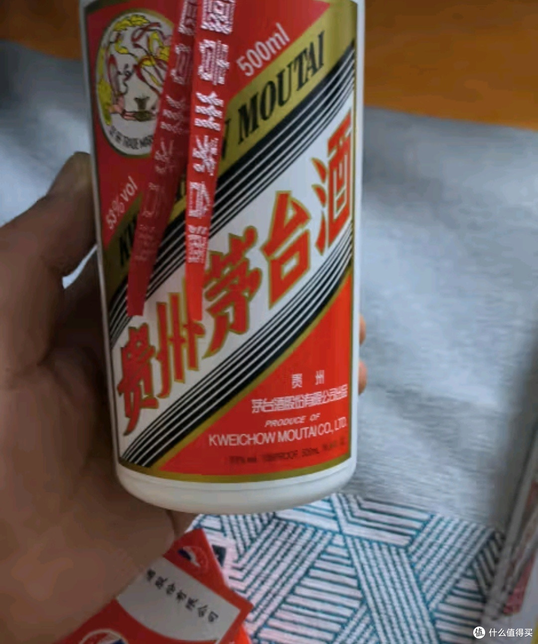 想说的都在酒里：品味茅台2024年飞天酱香型白酒🎉