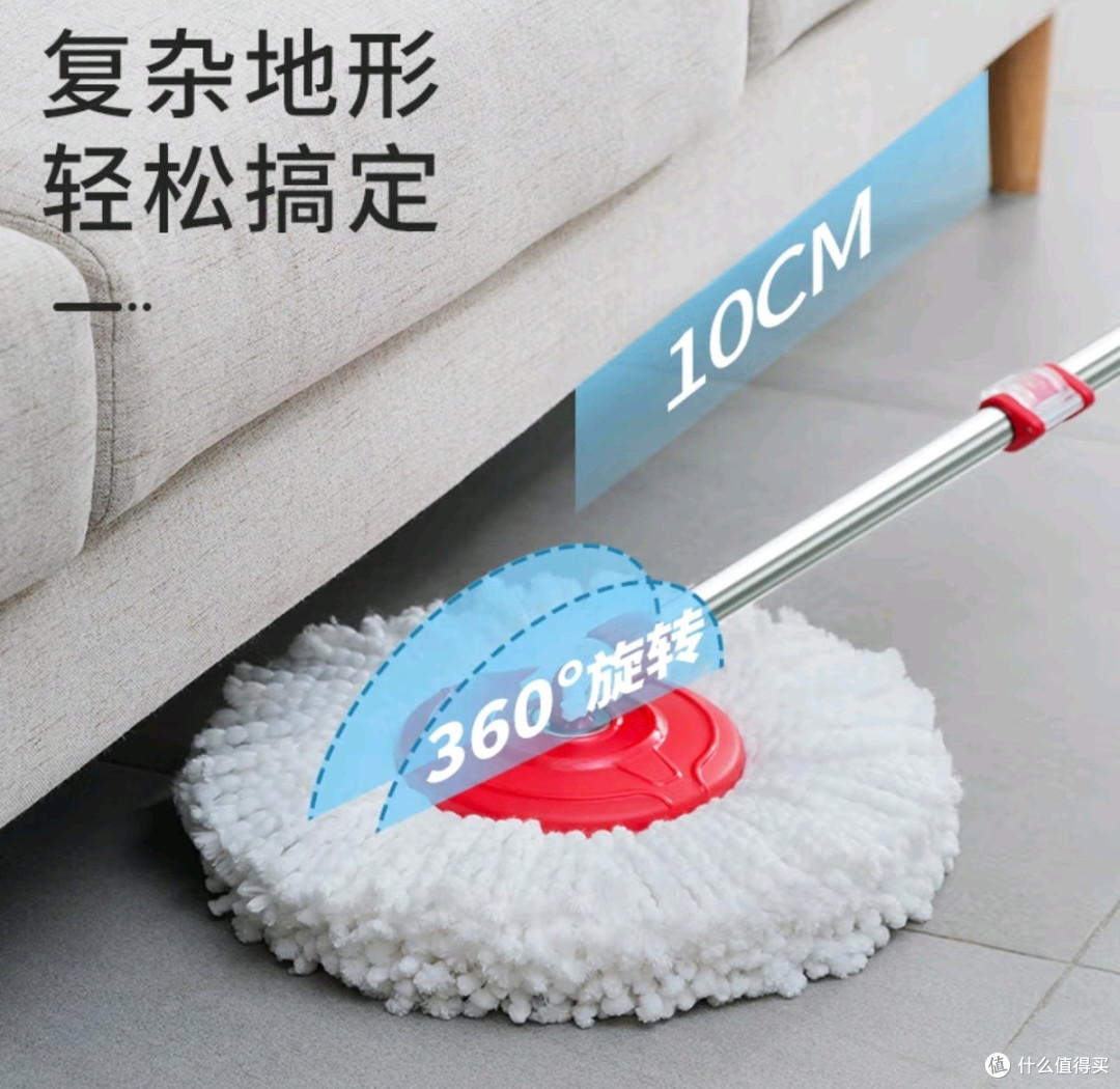 家居清洁好帮手,有这两款拖把绝了!