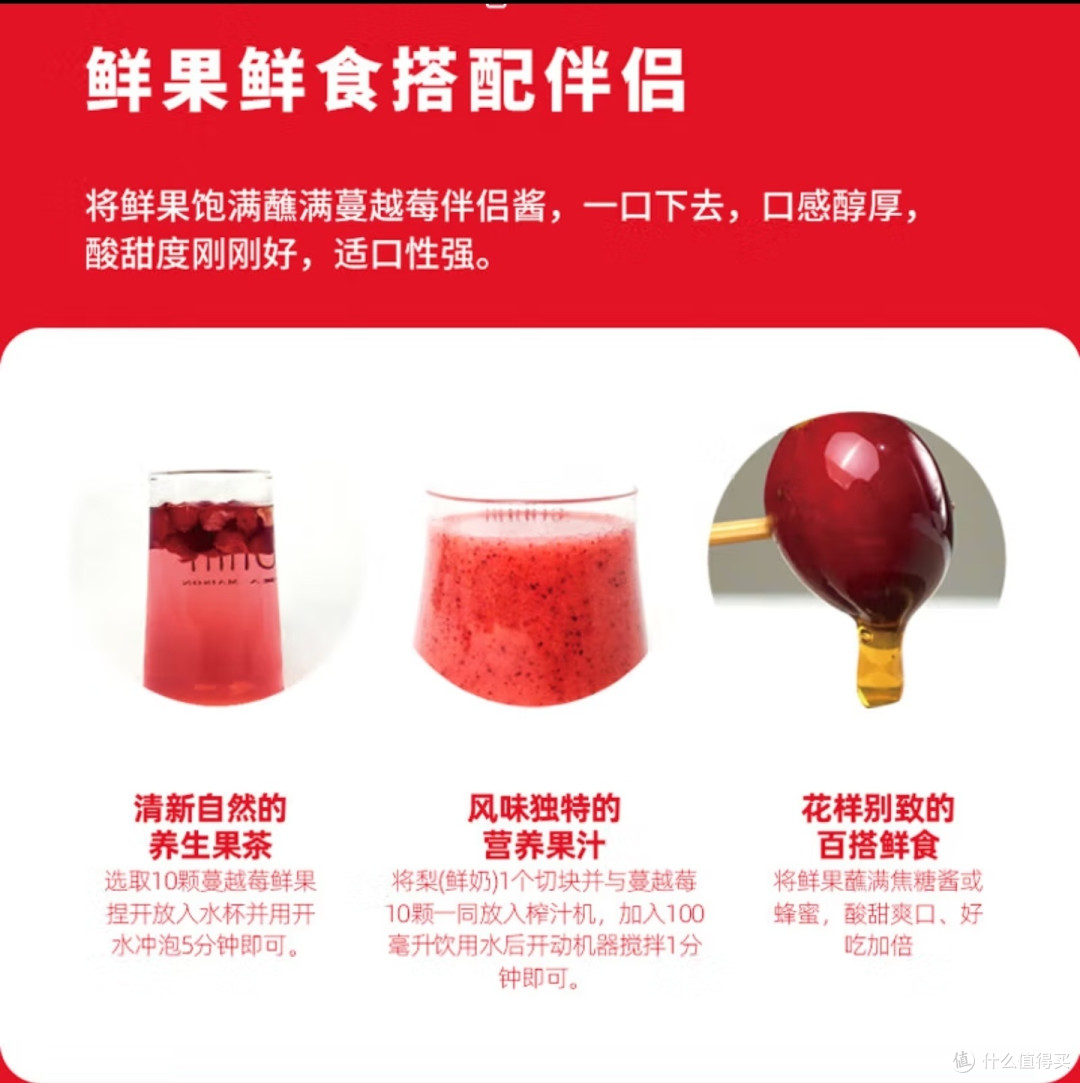 新鲜的蔓越莓,黑龙江正在制造,卷出新境界的中国农业