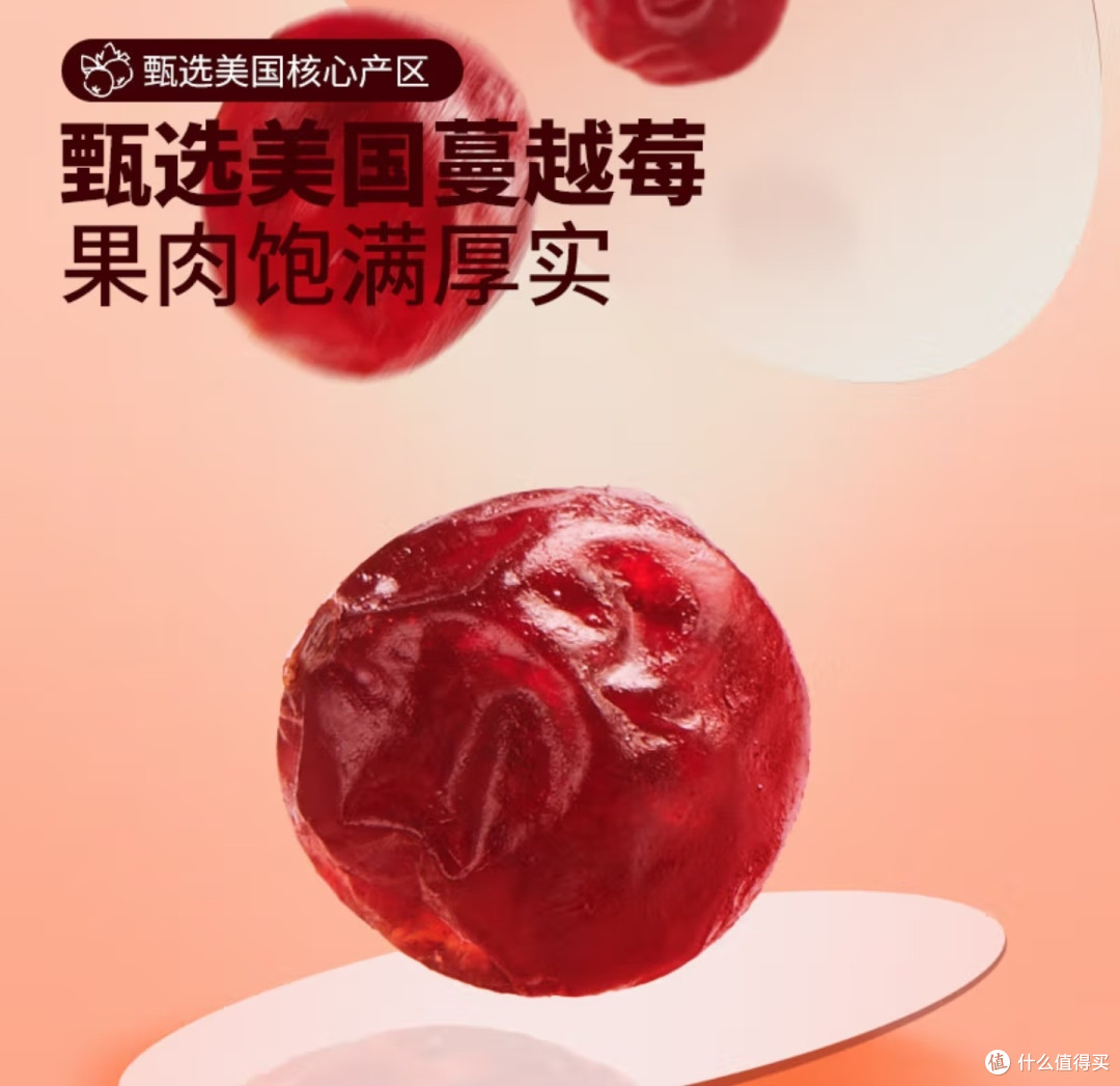 新鲜的蔓越莓,黑龙江正在制造,卷出新境界的中国农业