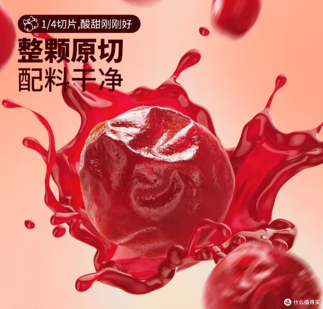 新鲜的蔓越莓,黑龙江正在制造,卷出新境界的中国农业