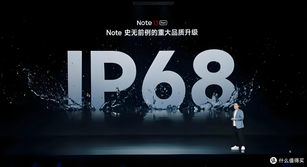 小米价格“卷王”,2亿+1.5K高光屏+骁龙7sGen2,仅1046元!