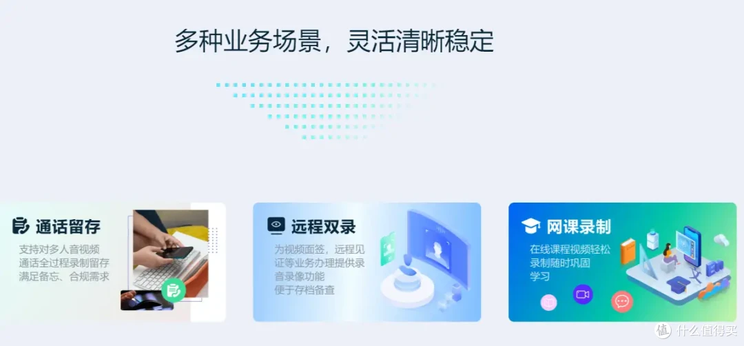 10大热门录屏工具大盘点，轻松实现屏幕录制