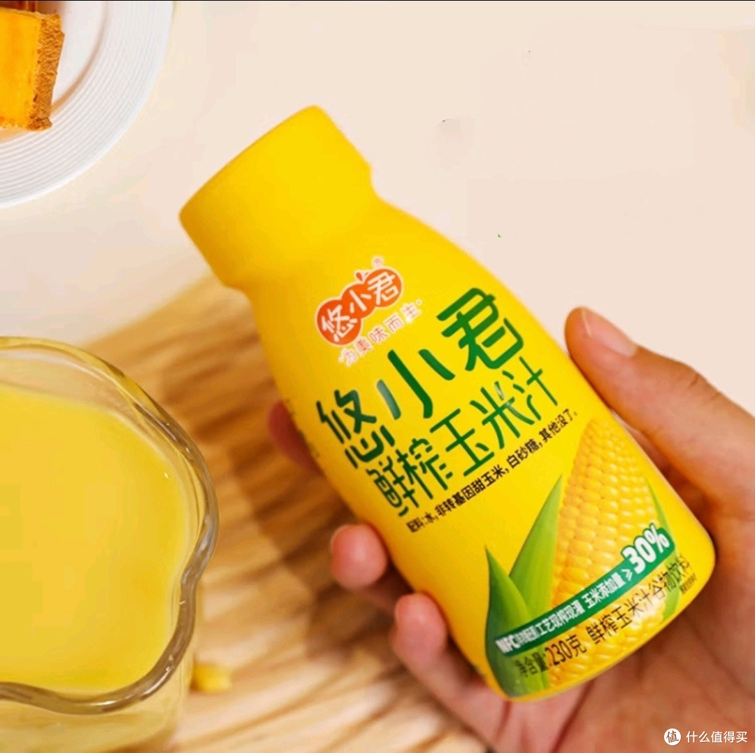 9.9元3瓶还包邮的悠小君鲜榨水果玉米汁!
