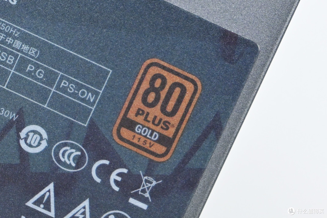 80PLUS 115V金牌认证标识