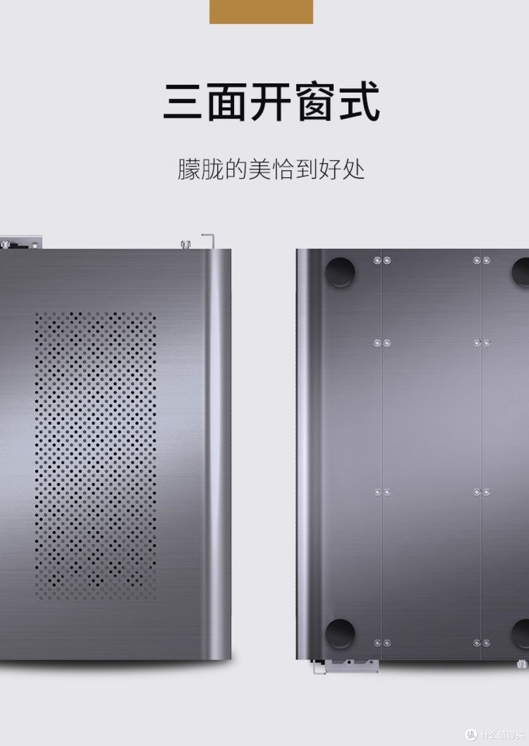 乔思伯V8 限量200个,半价297元(原价599)