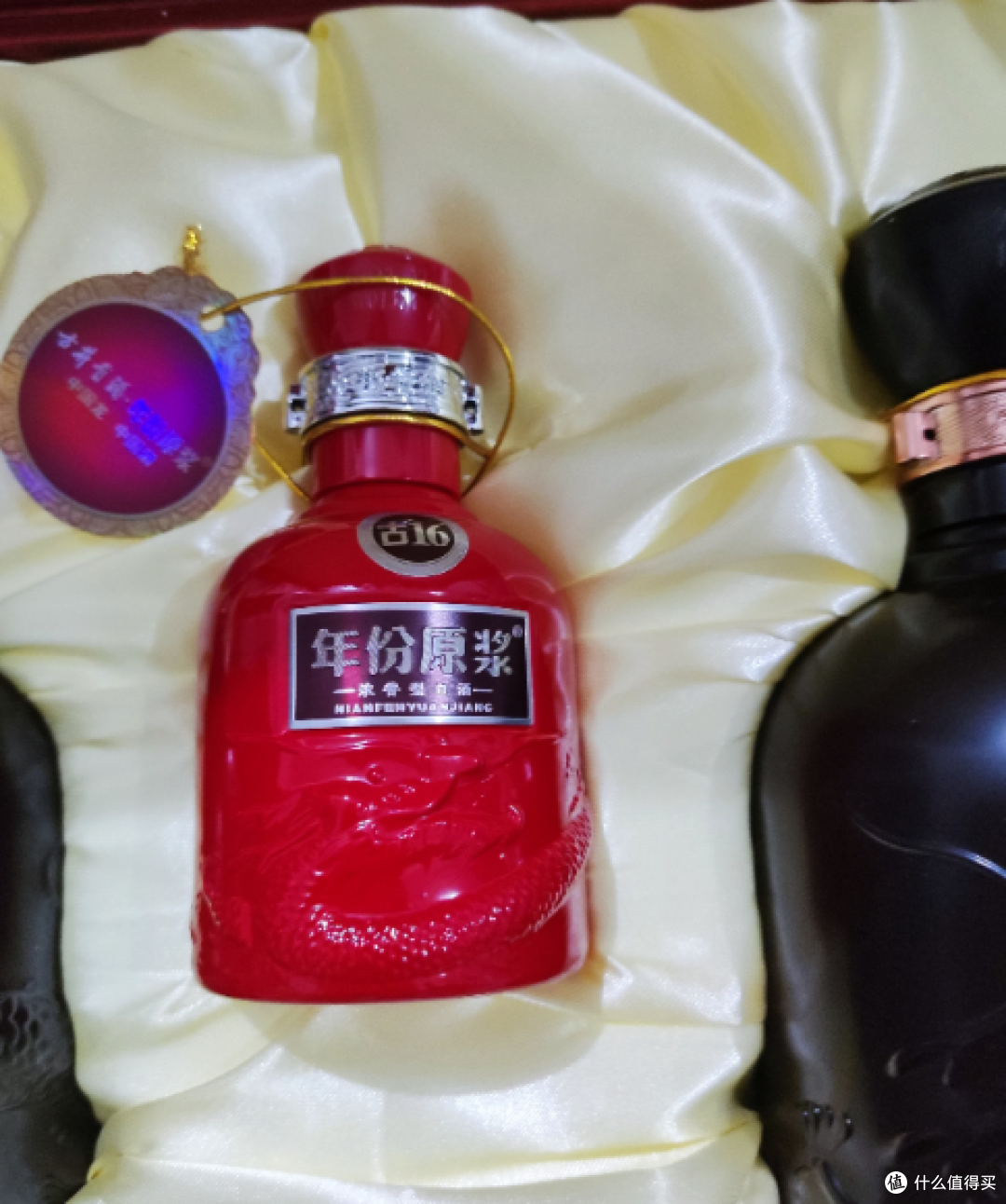 汾酒青花30 复兴版海外版53%vol 清香型白酒500ml*2瓶双支装【报价价格