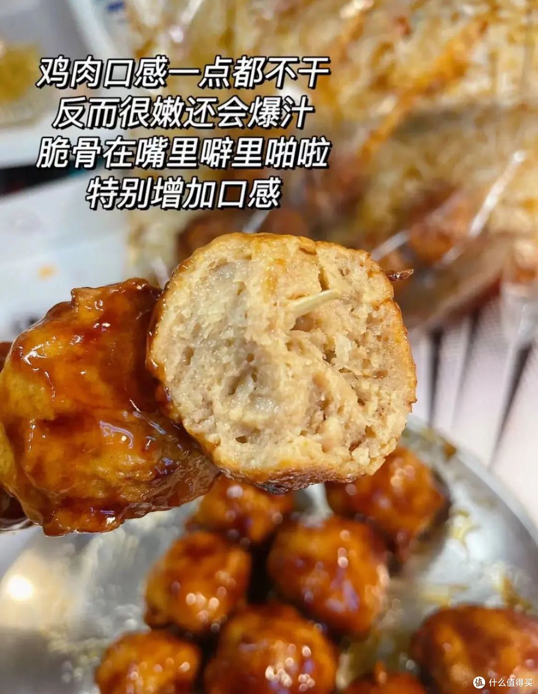 相信我,有空气炸锅的都去买这10个半成品,稍微弄一下,香迷糊了