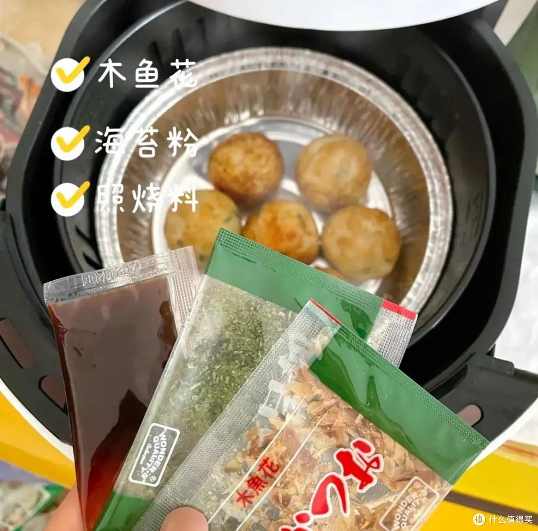 相信我,有空气炸锅的都去买这10个半成品,稍微弄一下,香迷糊了