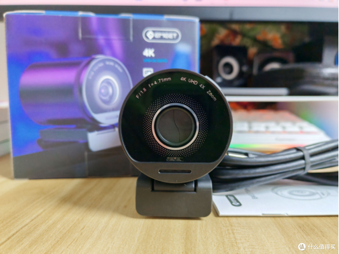 主播必备神器!EMEET S800直播摄像头,让你的直播更出彩!