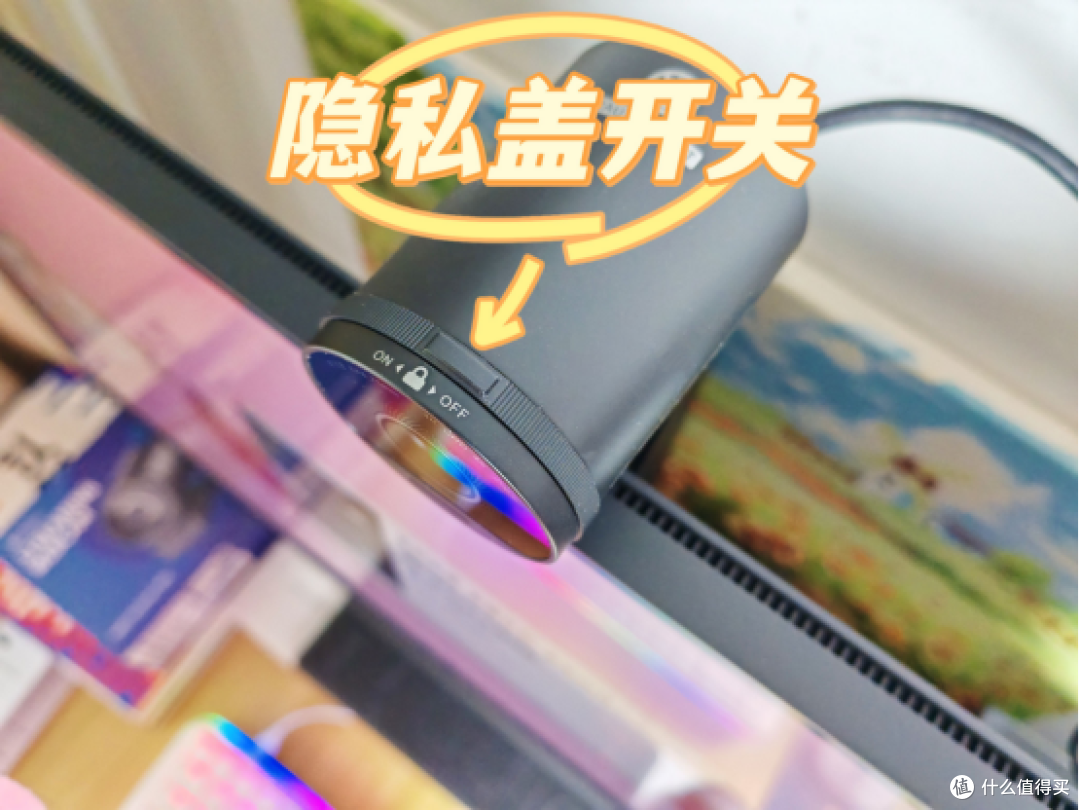 主播必备神器!EMEET S800直播摄像头,让你的直播更出彩!