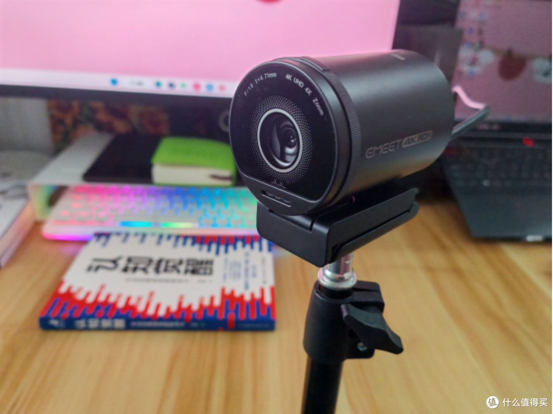 主播必备神器!EMEET S800直播摄像头,让你的直播更出彩!